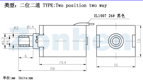 Blood meter solenoid valve